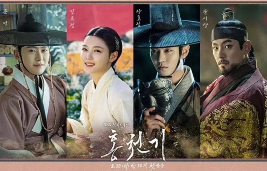 Despite a little drop in ratings, Lovers Of The Red Sky maintains its lead