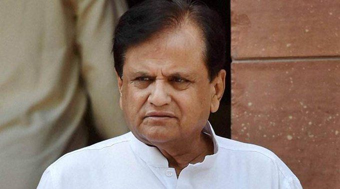 Who was Ahmed Patel?