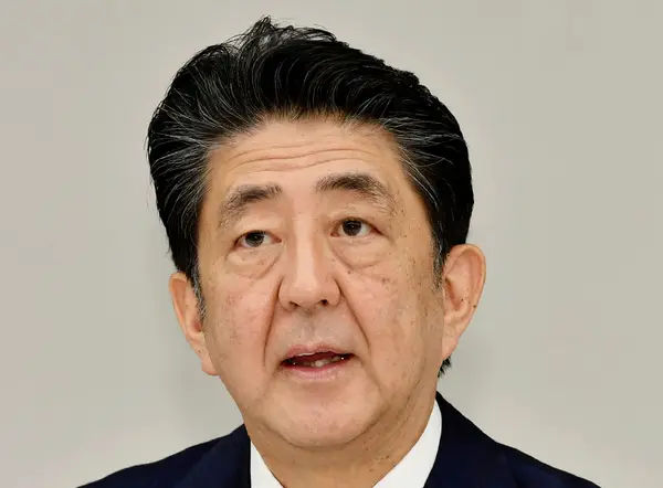 Shinzo Abe net worth: How did the former Japan PM get rich?