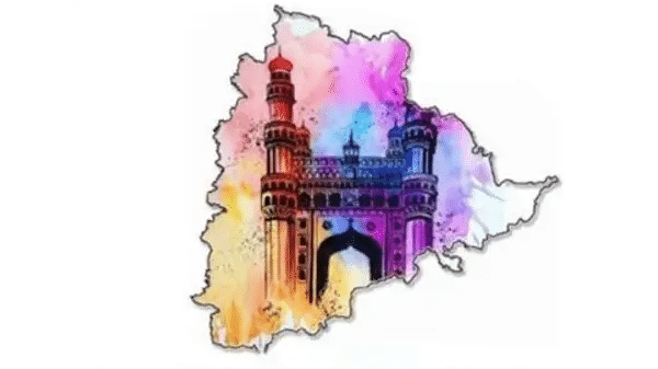 Telangana Foundation Day: History and significance