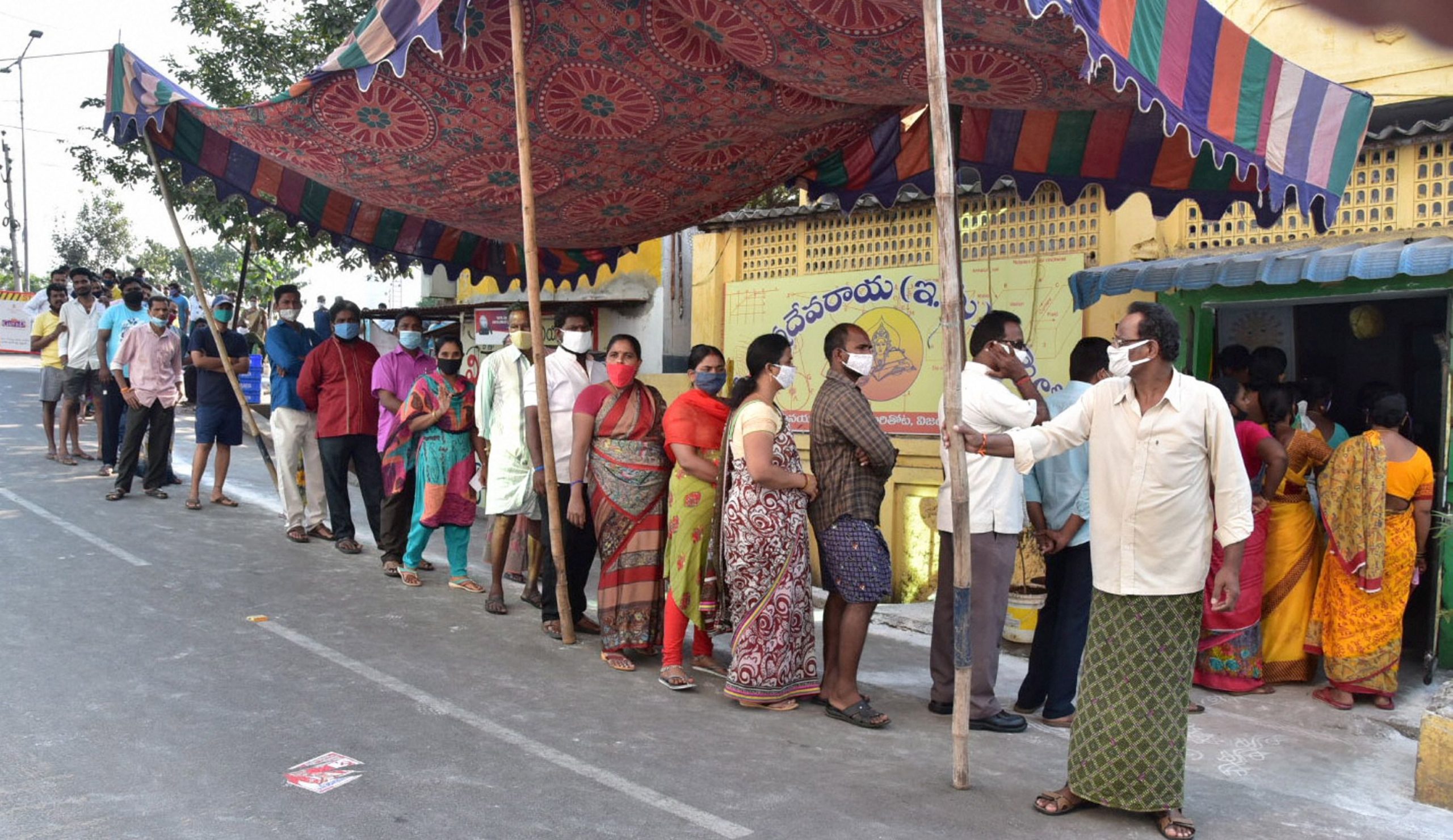 Andhra Pradesh civic polls: YSR Congress sweeps elections, wins 74 seats