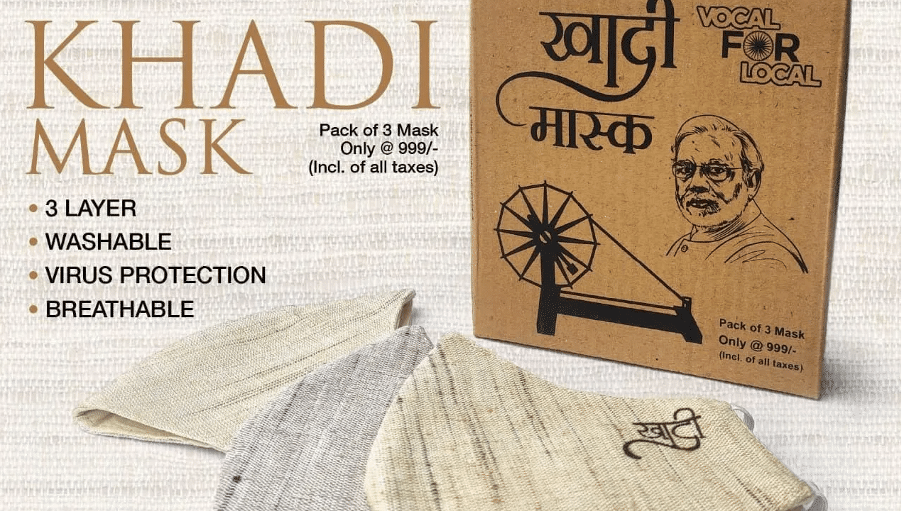 Fact Check: Khadi India is not selling 3 masks for Rs 999