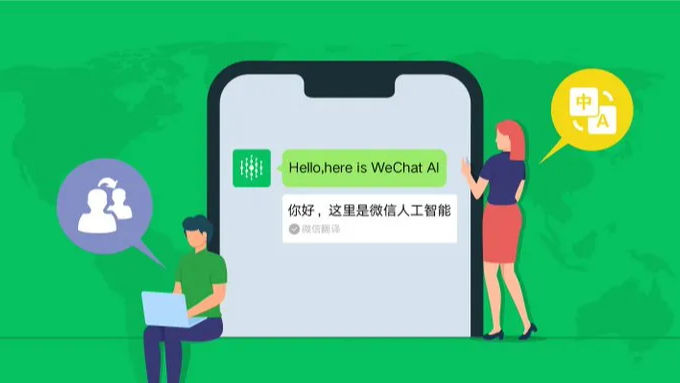 WeChat block to affect millions of Americans
