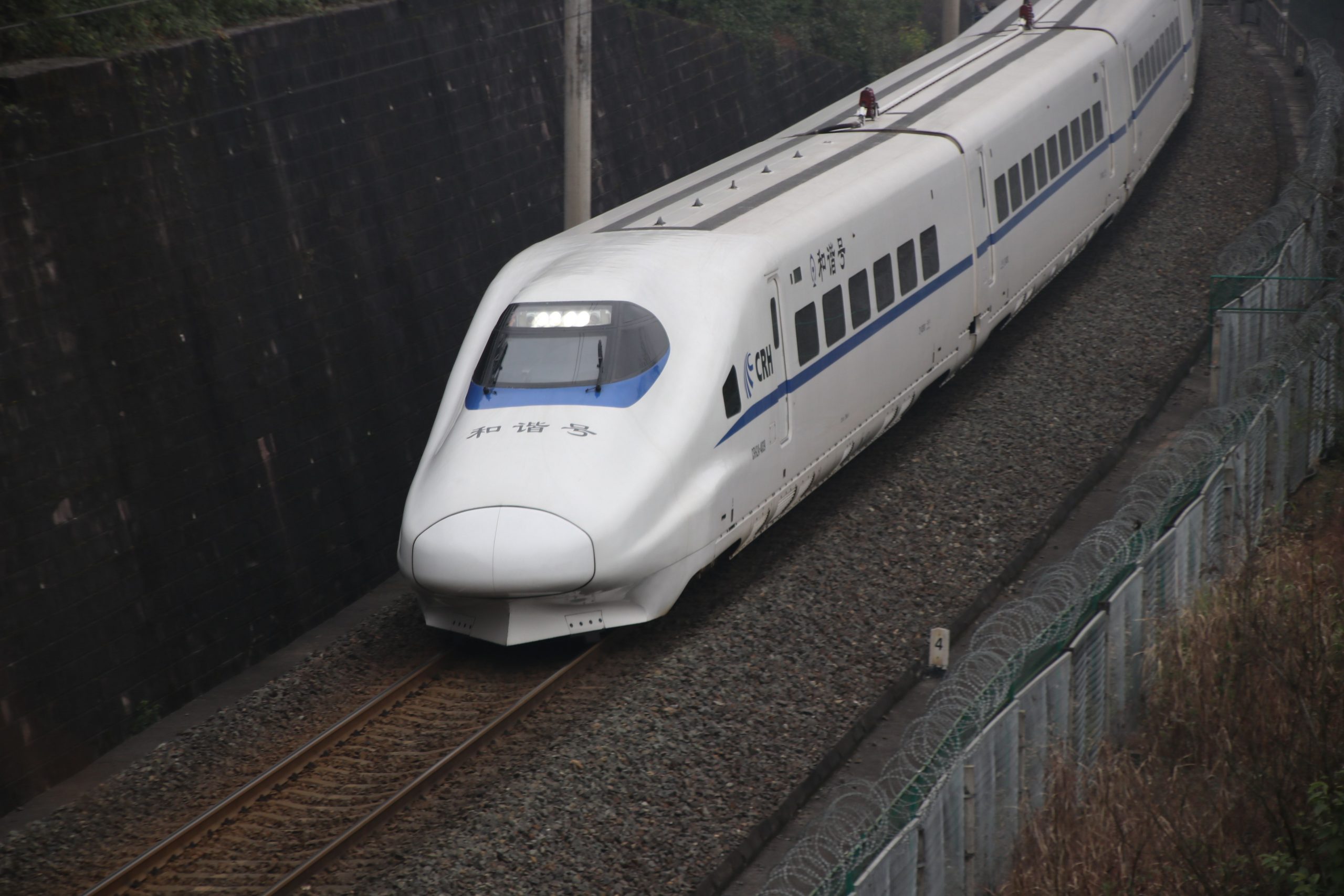 Driver leaves cockpit for toilet break as bullet train in Japan cruises at 150 km/h