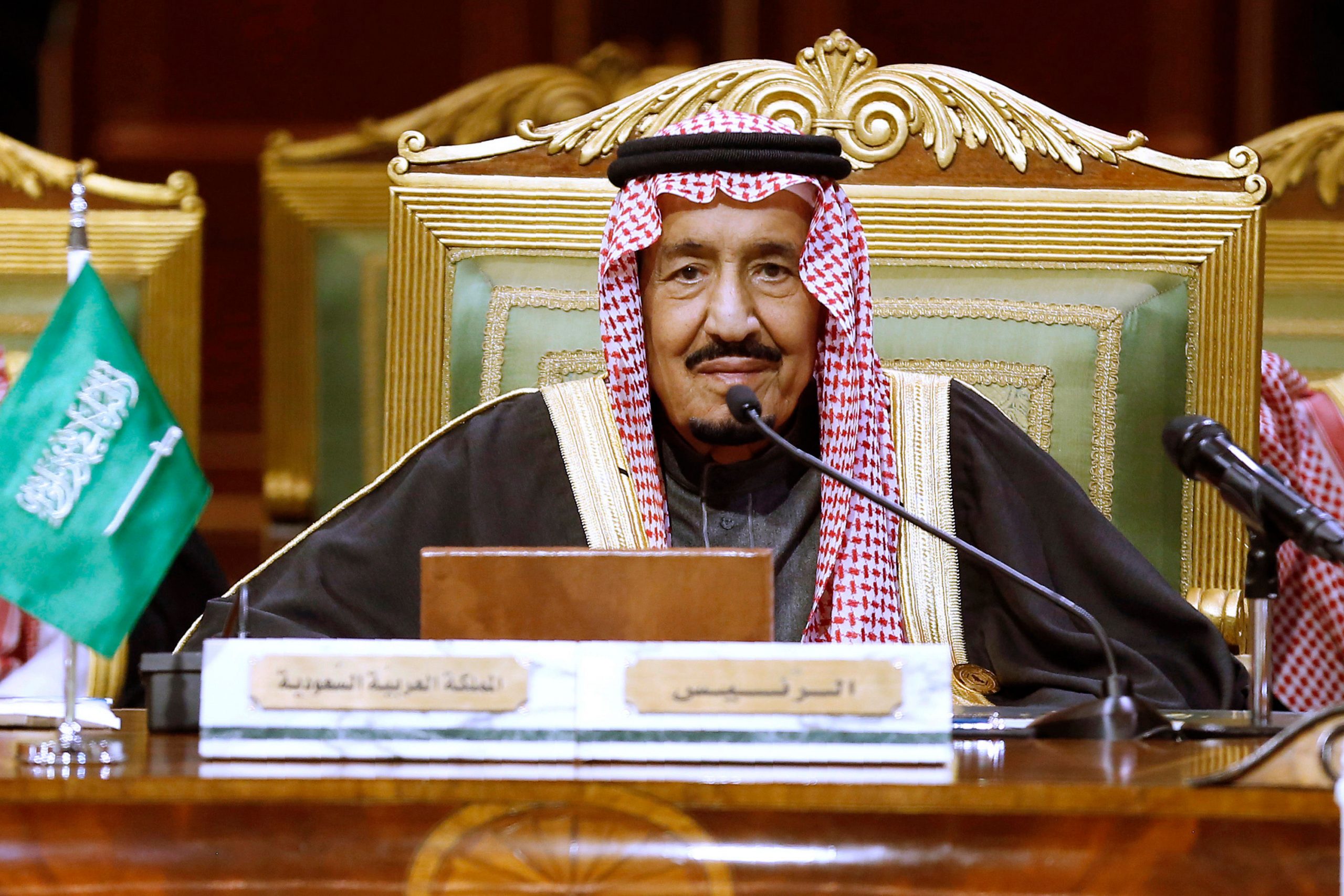 Saudi Arabia fails in bid to join UN rights council