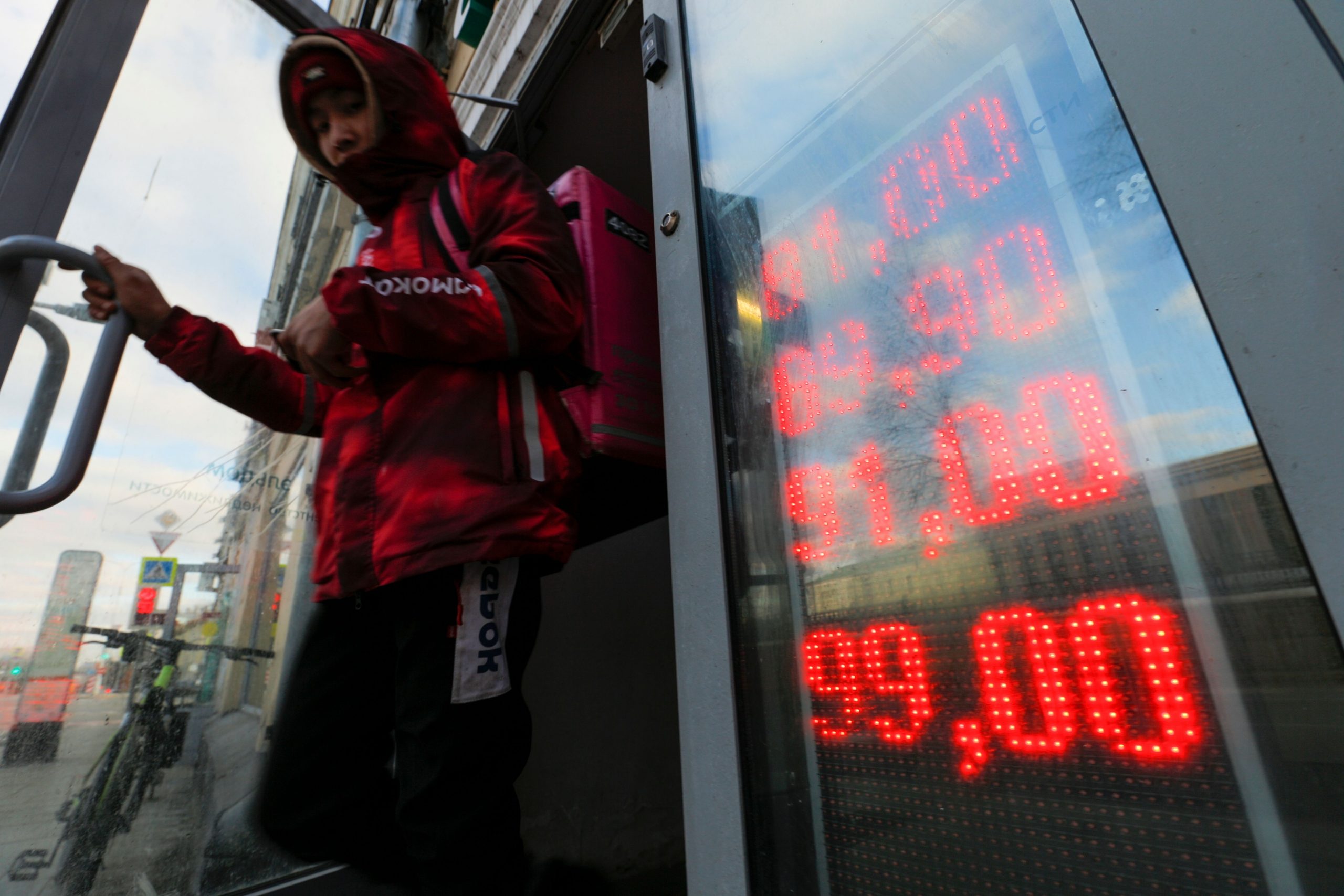 Ruble drops 26% after SWIFT sanctions against Russia over Ukraine invasion