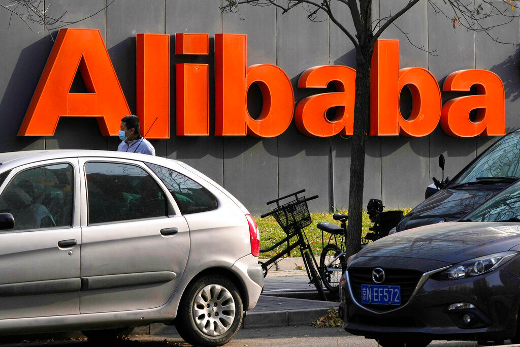 Alibaba fires employee who accused manager, client of rape