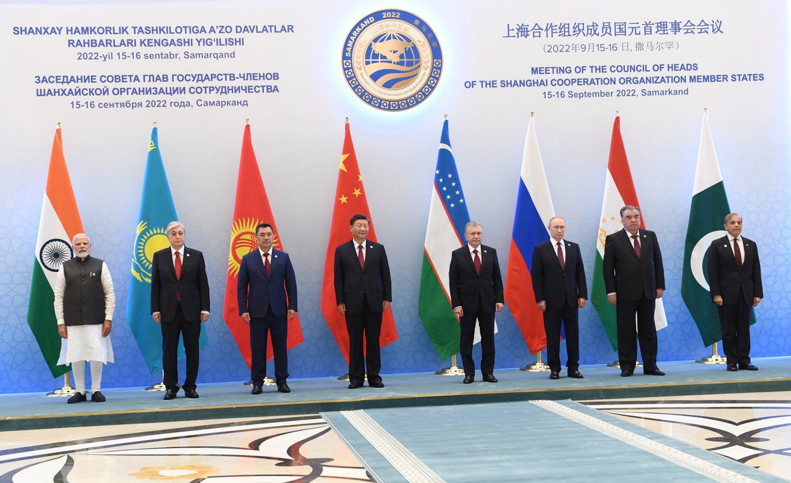 PM Narendra Modi at SCO summit: All you need to know