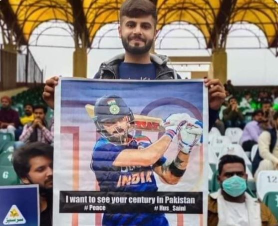 Shoaib Akhtar shares photo of fan holding Virat Kohli poster during PSL match