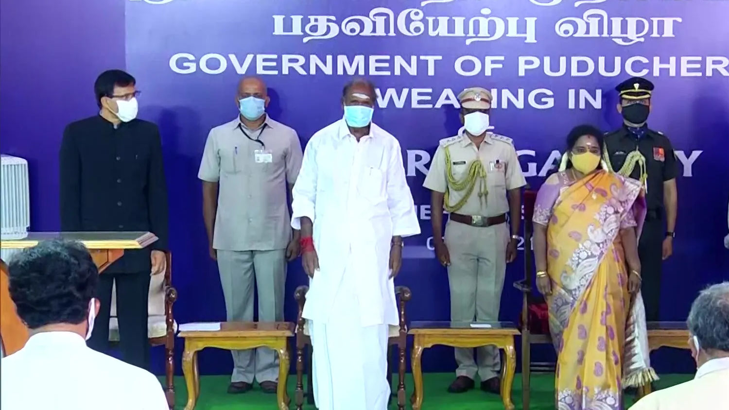 AINRC chief N Rangasamy takes over as Puducherry Chief Minister