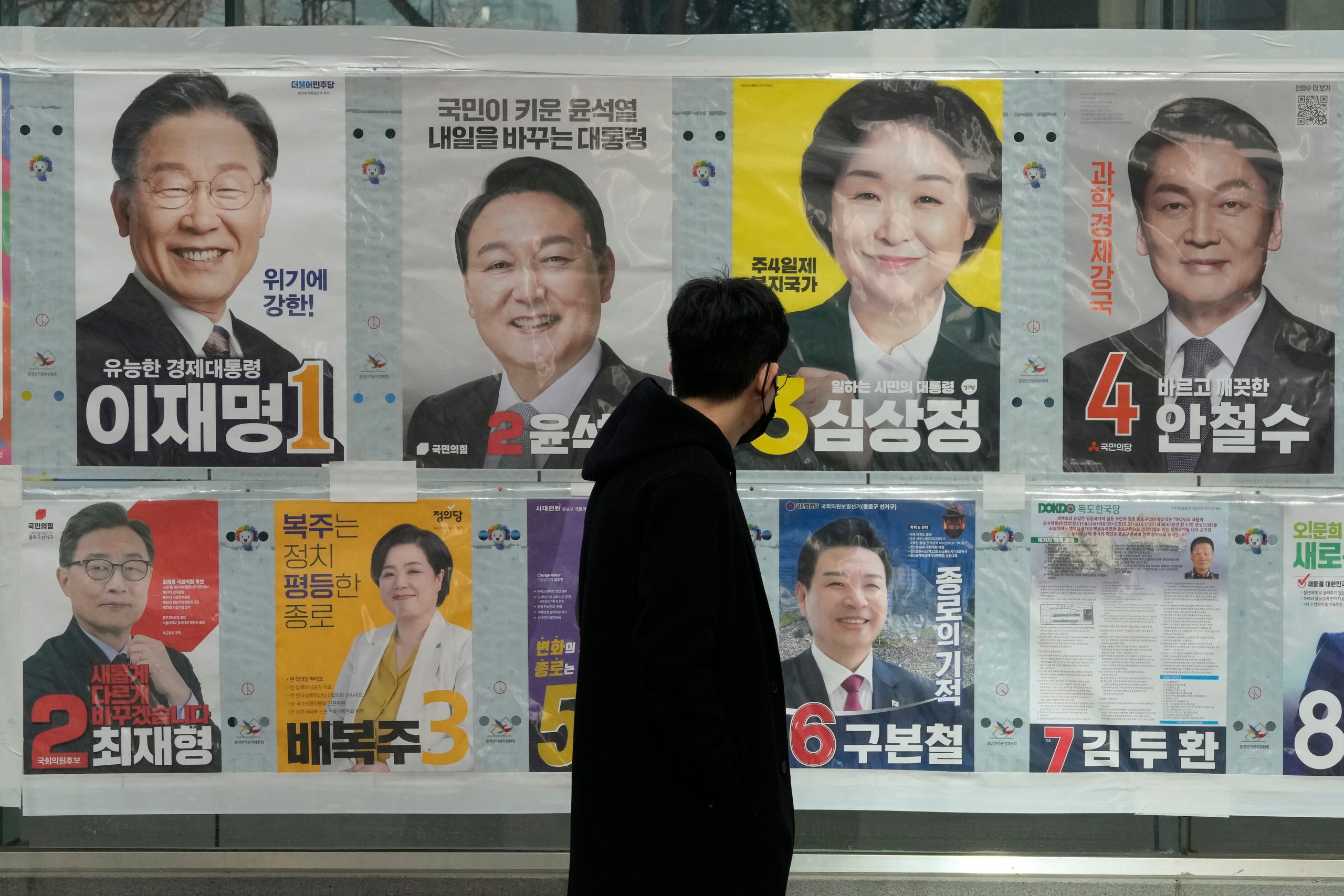 South Korea’s presidential election: All you need to know