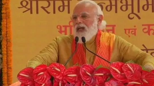 Ayodhya highlights: Wait of centuries has ended today, says PM Modi at Ram temple event