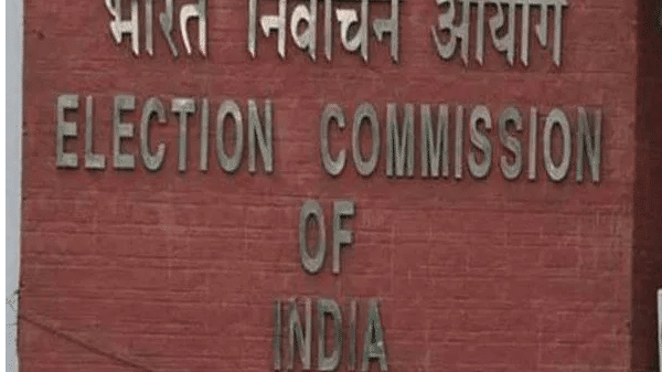 TMC seeks explanation from EC over Cooch Behar firing that killed 4