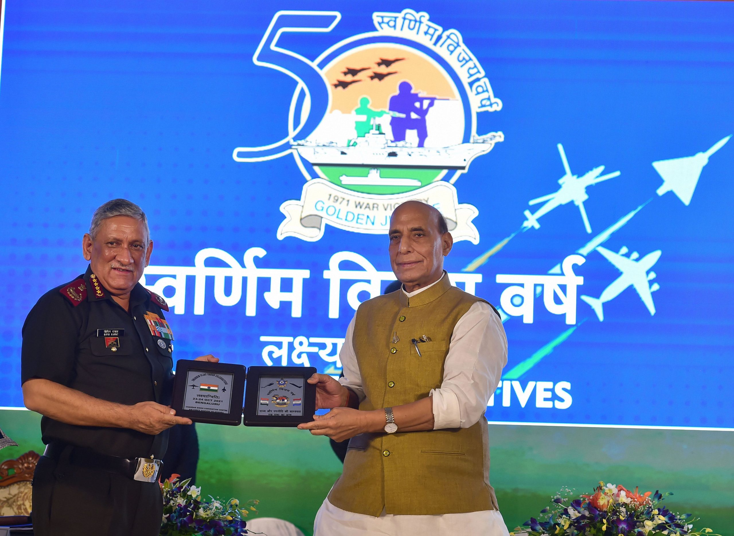 List of Chief of Defence Staff General Bipin Rawat’s honours and awards