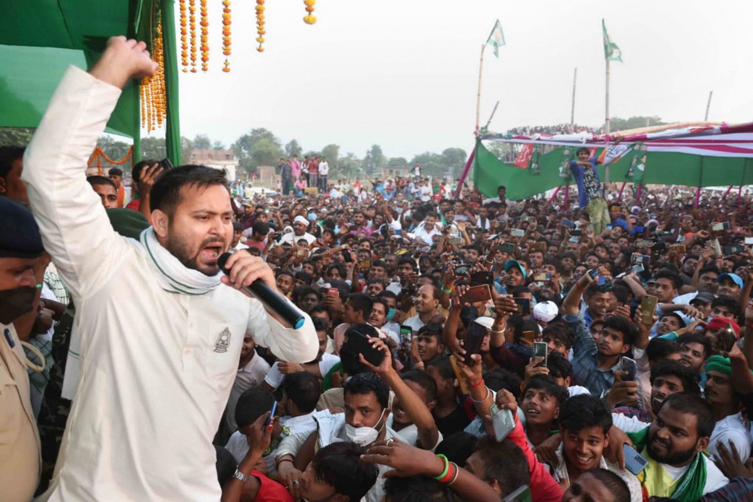 Bihar’s Belsand constituency elects RJD’s Sanjay Kumar Gupta in 2020