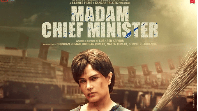 ‘Madam Chief Minister’ to release in theatres on January 22