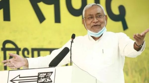 Bihar’s Sikta constituency elected JD(U) candidate in 2015