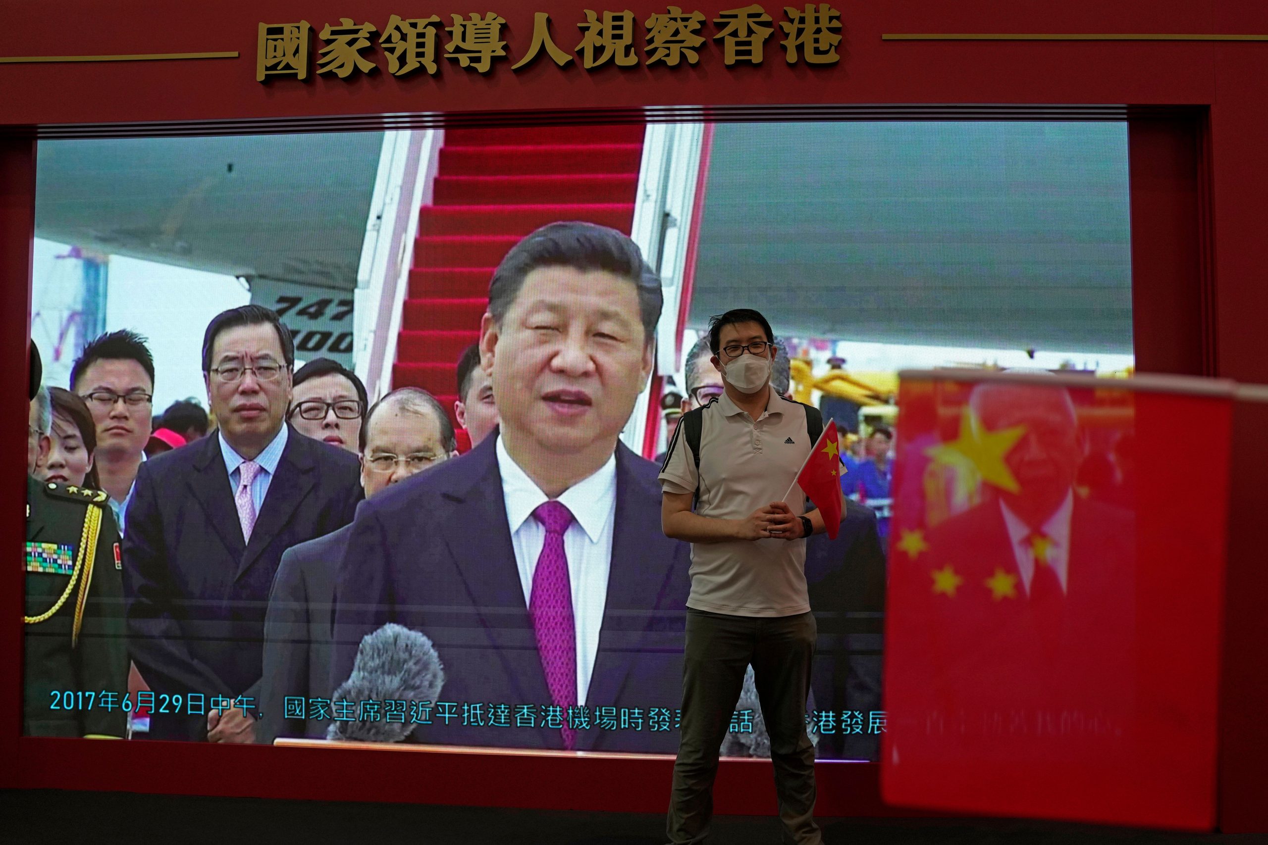 China’s President Xi Jinping arrives in Hong Kong for 25th anniversary of handover