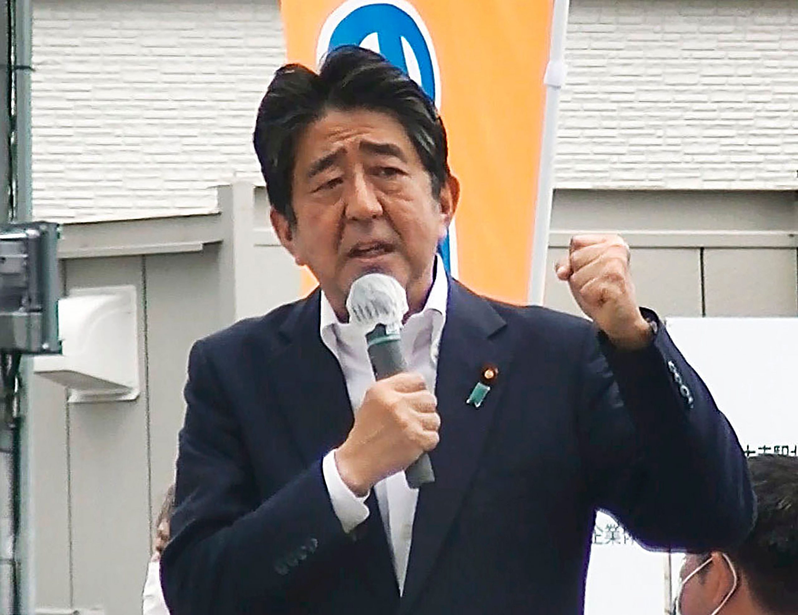Shinzo Abe cause of death: Ex-Japanese PM suffered excessive blood loss