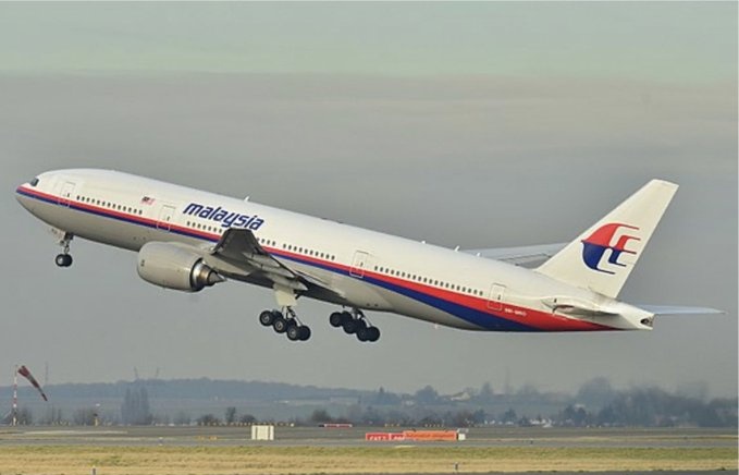 What is Inmarsat and what did the data from Malaysia Airlines flight MH370 reveal?
