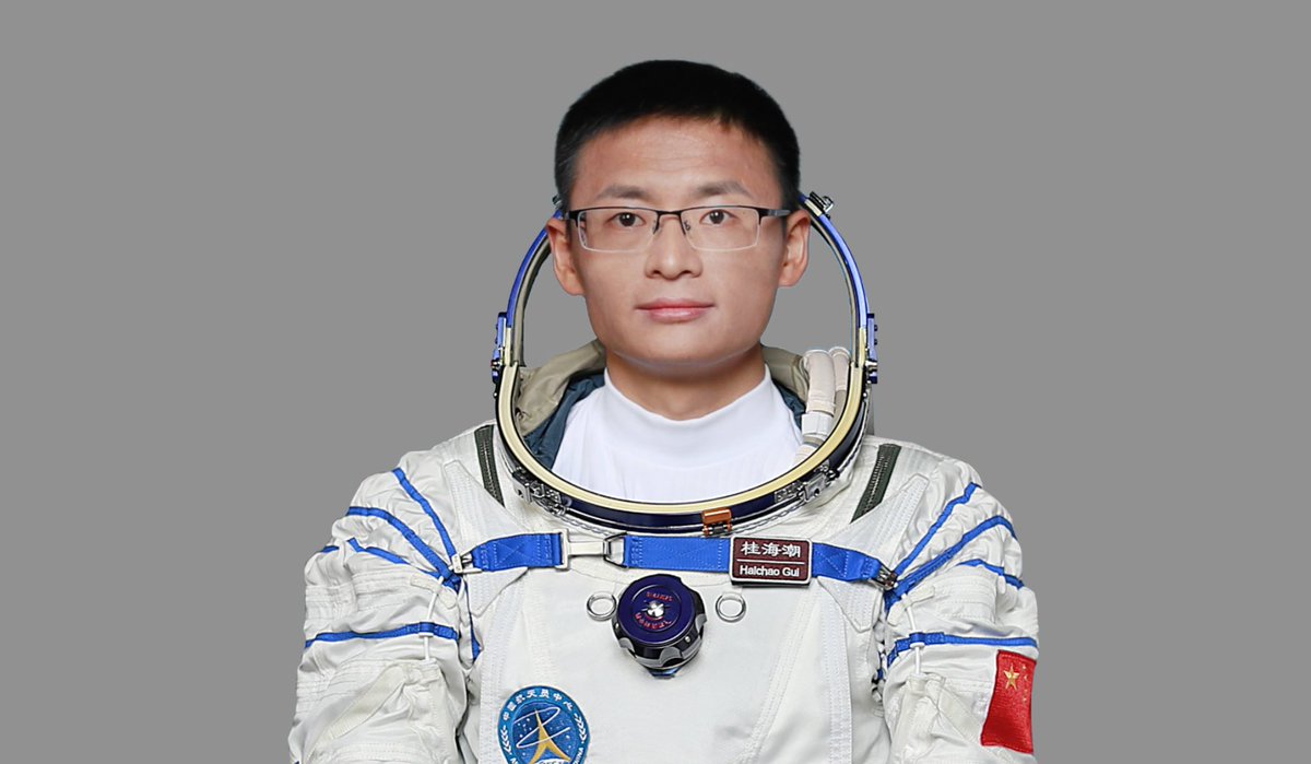 Who is Gui Haichao, China’s first civilian to visit space in Shenzhou-16?