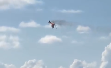 Fire rescue helicopter crashes in Pompano Beach, Florida, injuring 4 | Watch Video