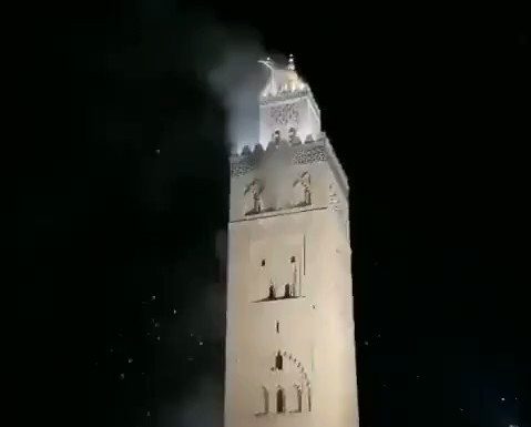 Koutoubia Mosque in Marrakech, Morocco, withstands earthquake: Watch Video