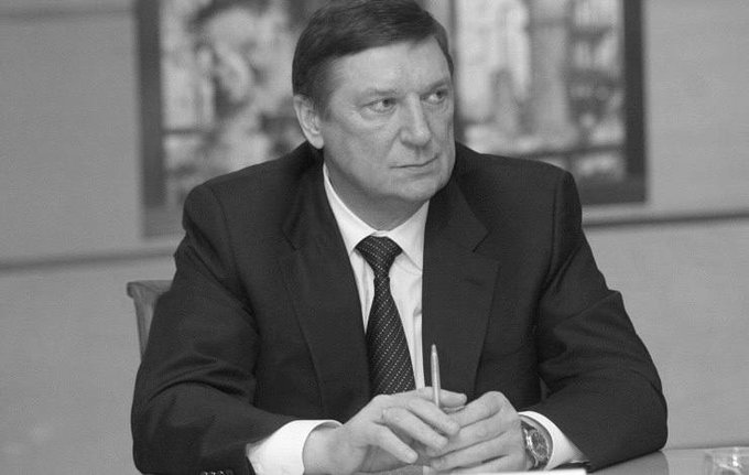 Who was Vladimir Nekrasov? Russia’s Lukoil chairman dies at 66