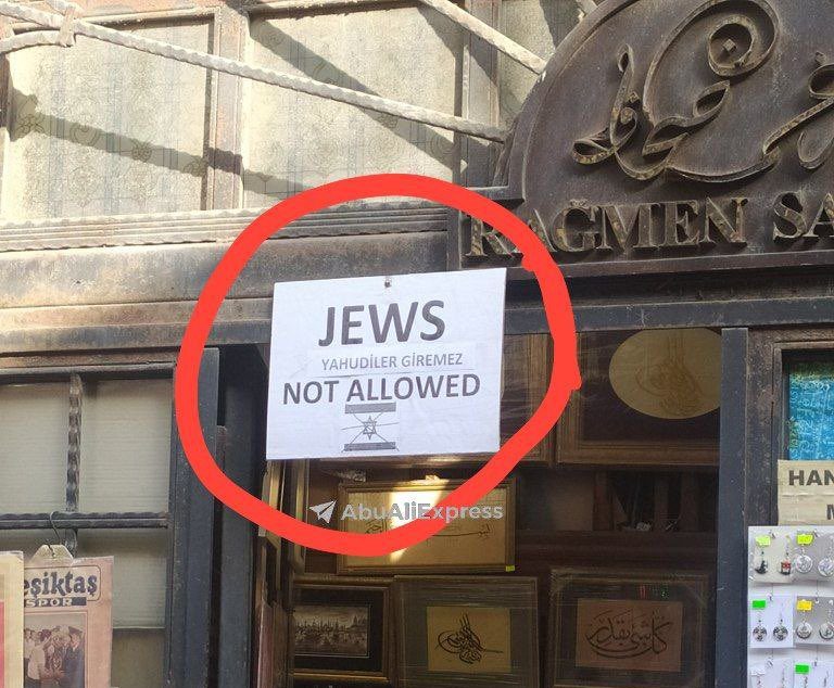 Ragmen Sahaf bookstore displays ‘Jews not allowed’ board in Istanbul, Turkey