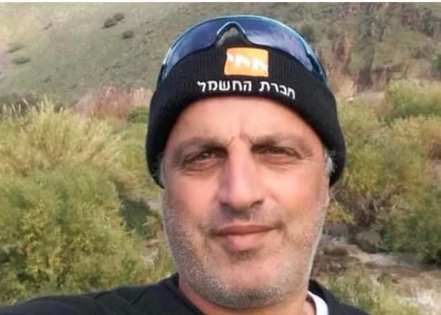 Who was Shalom Aboudi? Israeli killed in Hezbollah attack