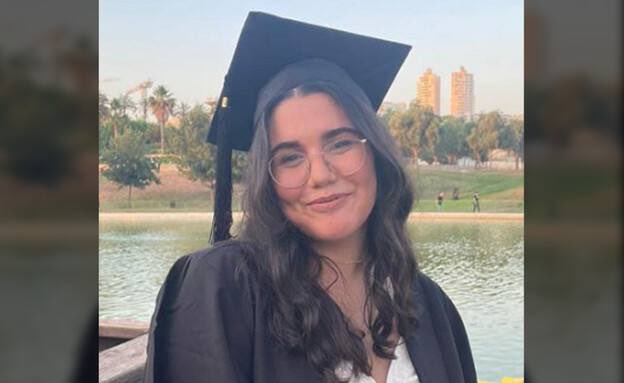 Who was Noa Marciano? 19-year-old woman taken hostage by Hamas killed as confirmed by IDF