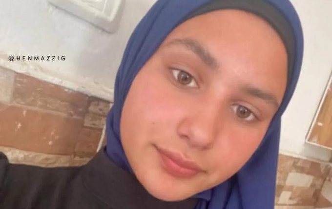 Who is Aisha Alziadna? Israeli Muslim girl held hostage by Hamas