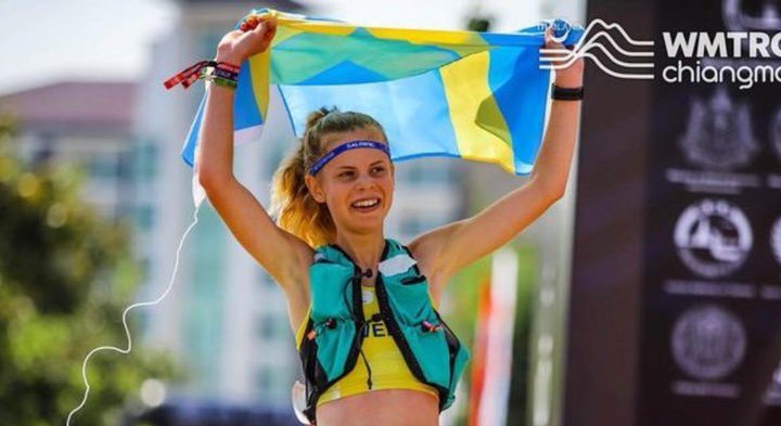 Who was Emilia Brangefalt? Swedish trail runner dies at 21