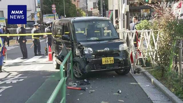 Car crashes into barrier near Israeli embassy in Tokyo, man arrested